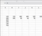 excel換行：Excel表格列換行的方法