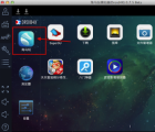 介紹windows進(jìn)入系統(tǒng)安全模式時(shí)藍(lán)屏怎么辦