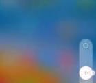 MIUI 13將為您帶來新的動畫效果