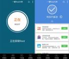介紹三招抓出系統(tǒng)啟動蛀蟲的方法