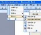 介紹使用惠普hp CM1312掃描文件的方法