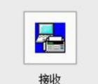 utilities：Lenovo Utilities軟件是什么