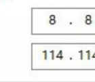 以太網(wǎng)沒(méi)有有效的ip配置：win10系統(tǒng)出現(xiàn)以太網(wǎng)沒(méi)有有效的ip配置的解決方法