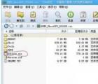 介紹進行計算機下載裝配系統(tǒng)的方法