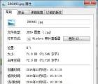 介紹讓資源在系統(tǒng)中看不到的方法