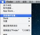 介紹Mac系統(tǒng)更改用戶登錄密碼的方法