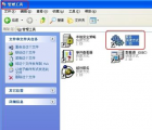 介紹重裝系統(tǒng)后不能上網(wǎng)的解決方法