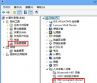 介紹Windows 8系統(tǒng)關(guān)閉觸控屏的方法