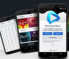 CloudPlayer將云存儲(chǔ)變成音樂播放器
