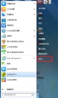 msxml 6.10.1129.0：提示“需要安裝MSXML版本6.10.1129.0”的方法