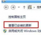 介紹Windows操作系統(tǒng)中的公文包