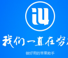 如何把iphone照片導(dǎo)入電腦：如何將iphone照片導(dǎo)入電腦