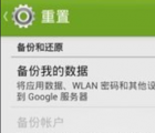 介紹剔除系統(tǒng)啟動項暗藏威脅的方法
