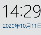 介紹系統(tǒng)時(shí)間每天都清零的解決方法