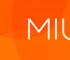 介紹miui13什么時(shí)候出