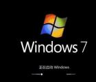分享windows 7清理系統(tǒng)垃圾的方法
