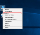 分享什么是弱電系統(tǒng)