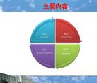 科普系統(tǒng)進(jìn)程死鎖產(chǎn)生的原因