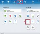 fastboot模式：安卓手機(jī)進(jìn)入Fastboot模式的多種操作方法