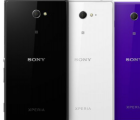 解決索尼Xperia M2麥克風(fēng)的問題