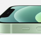 蘋果的新iPhone 12系列配備陶瓷硬化顯示屏