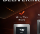 AMD可能在CES 2020上發(fā)布其最新的Zen 3平臺(tái)
