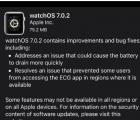 蘋果發(fā)布watchOS 7.0.2修復(fù)了Apple Watch上的電池耗盡問題