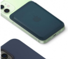 推出新的蘋果iPhone 12 Studio以炫耀官方配件