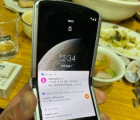 摩托羅拉Razr 5G實(shí)時(shí)圖像顯示重新設(shè)計(jì)的機(jī)箱