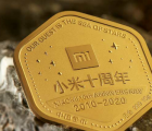小米制作了價值999歐元的999枚紀念幣