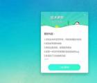 UI更新將在上述設(shè)備中與Android9Pie更新一起提供