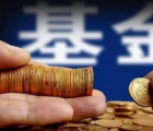 PGIMRealEstate籌集1.9億英鎊啟動(dòng)英國(guó)負(fù)擔(dān)得起的住房基金