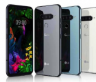 安卓10現(xiàn)在可用于VerizonLGG8智能手機(jī)