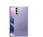 6.7英寸三星GalaxyS21+是三個(gè)Galaxy S21旗艦產(chǎn)品的中間型號(hào)