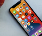 iOS14.5beta3剛剛揭示了蘋果iPhone即將進行的另一項調整