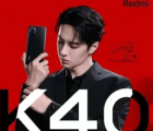 小米RedmiK40系列規(guī)格已在發(fā)布前由公司正式發(fā)布