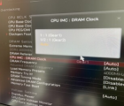 英特爾的RocketLakeCPU具有受AMD Infinity Fabric啟發(fā)的內(nèi)存超頻功能