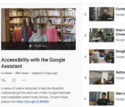 谷歌使用谷歌Assistant創(chuàng)建YouTube播放列表以實現(xiàn)可訪問性