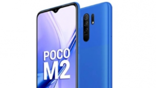 POCOM2Reloaded智能手機(jī)發(fā)現(xiàn)據(jù)說比M2更好