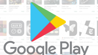 谷歌Play電影將在以后的版本中包含廣告支持的內(nèi)容
