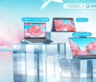 聯(lián)想將在2021年4月22日正式發(fā)布期間推出5款筆記本以及更多筆記本