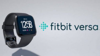 Fitbit的可穿戴新傳聞被稱為Versa