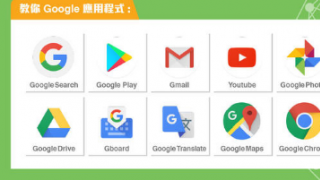 安卓x86項(xiàng)目進(jìn)展順利現(xiàn)已為您的PC提供穩(wěn)定的Nougat版本