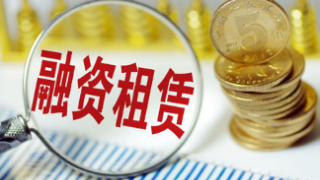 租賃行業(yè)報告確定了可持續(xù)未來的挑戰(zhàn)和機遇