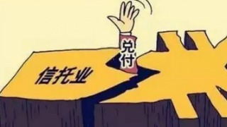 BMO商業(yè)地產(chǎn)信托在圣克里斯托弗宮完成三份新的餐飲租賃
