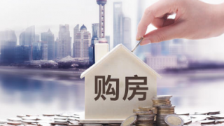 bfinance的報告稱高收益的房地產(chǎn)債務策略吸引了投資者的注意