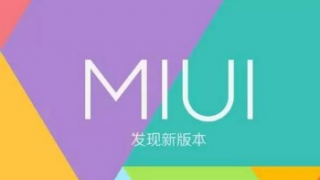 即將到來的MIUI9泄露了小米將帶來分屏畫中畫功能
