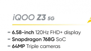 iQOO Z3 5G India的發(fā)布日期定為6月8日
