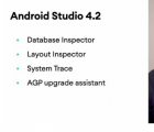 安卓Studio4.2正式發(fā)布具有新的改進(jìn)和功能