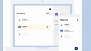 Dropbox尚未說明他們何時(shí)會(huì)向Basic用戶推出密碼